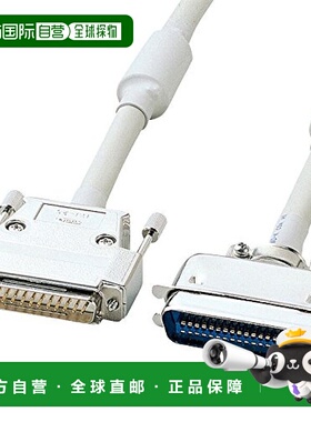 【日本直邮】SANWA SUPPLY3C数码配件山业打印机数据线15米