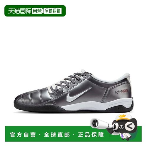日本直邮Nike 男子Total 90运动鞋 [97709394] 耐克浅石墨色