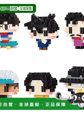 自营｜河田 名侦探柯南vol.2 NBMC18S 一箱六个 六种类母婴