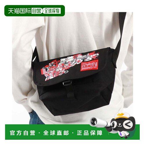 日本直邮Manhattan Portage 单肩包 尼龙 B5 防水 黑色 MP1605JRA