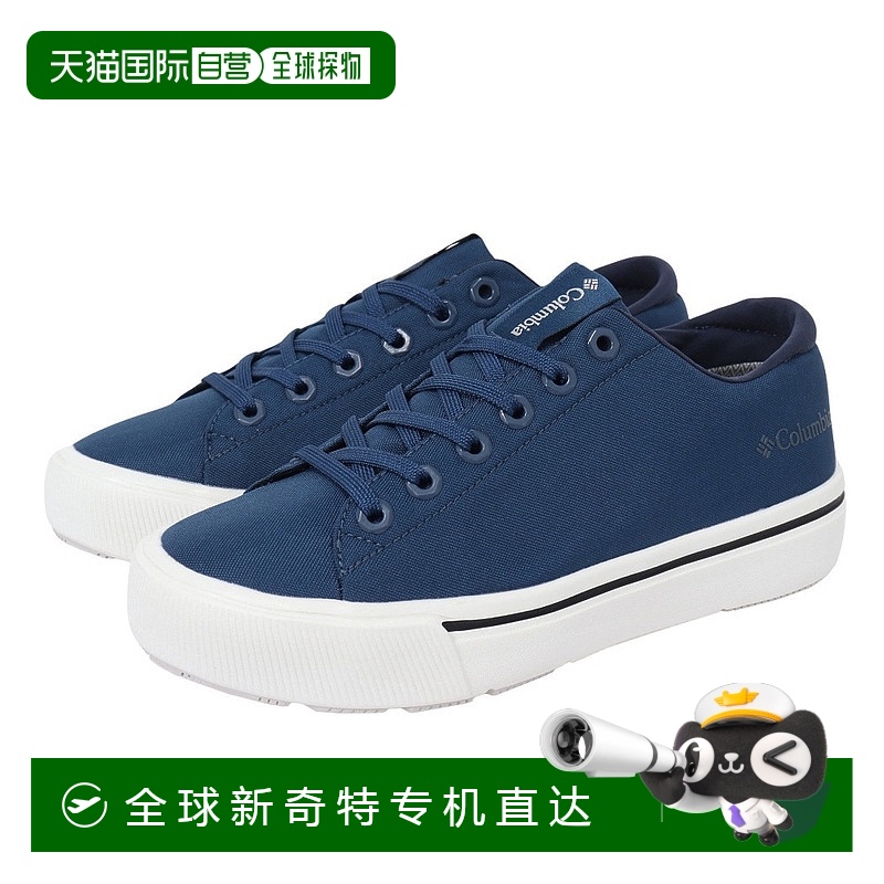 日本直邮Columbia哥伦比亚 Hawthorn Rain Low Omnitech 舒适百搭