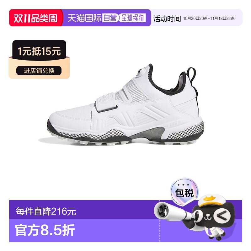 日本直邮Adidas/阿迪达斯个性时尚百搭潮流中帮高尔夫球鞋男女同