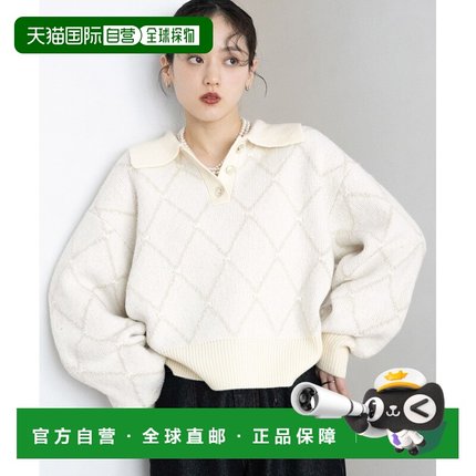 日本直邮RAGEBLUE 女装 钻石提花针织短款 Polo 上衣 638509