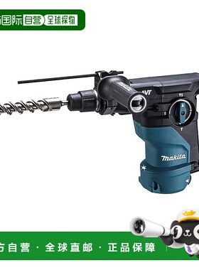 【日本直邮】牧田 30mm冲击钻 HR3011FC 蓝色