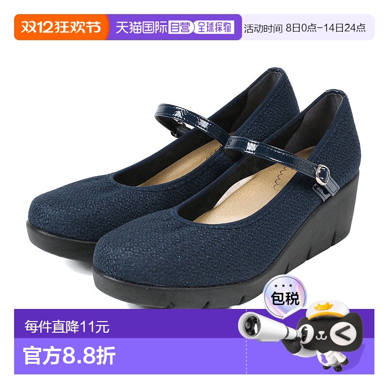 日本直邮FIRST CONTACT高跟鞋绑带坡跟鞋女士39605时尚休闲潮流