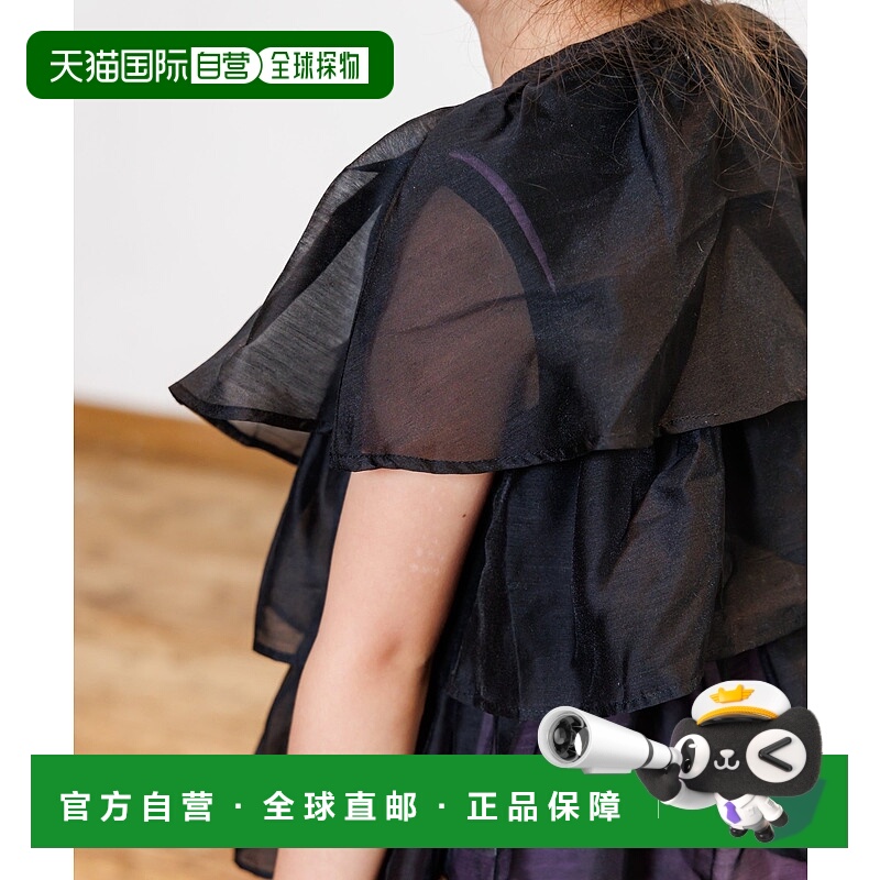 1h可退 日本直邮MAKE YOUR DAY 儿童透明蕾丝荷叶边开衫 M520201