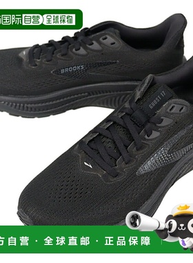 日本直邮Brooks Ghost 17 跑鞋黑色BRM4423