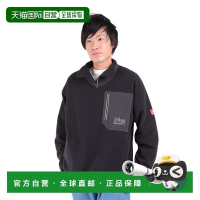 日本直邮ManhattanPortage 男士Stand Half JP抓绒套头衫 23FW-MP