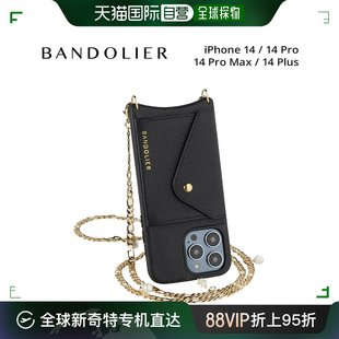 iPhone 14Pro 1手机壳 BANDOLIER Pro Max