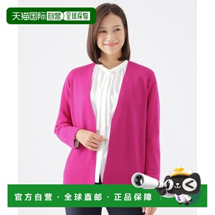 1h可退 日本直邮TRANS WORK 女士可水洗精细羊毛开衫 U1N12443__
