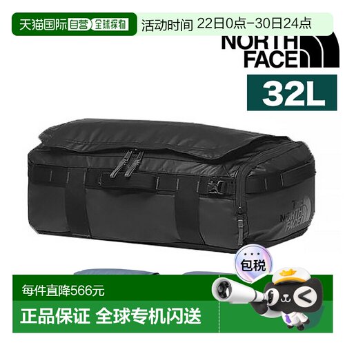 日本直邮The North Face Base Camp Voyager Light 32L 波士顿背/