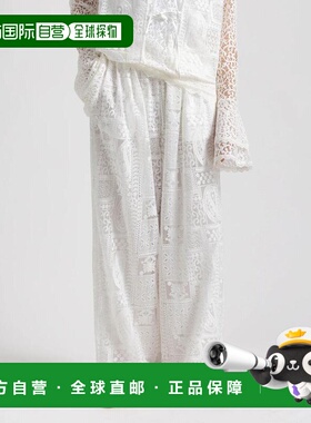 付款1h内可退 日本直邮Atelier ChouChou女士宽腿褶皱蕾丝刺绣长