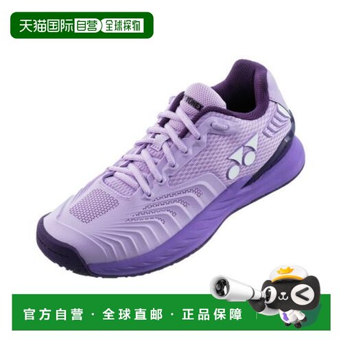 日本直邮YONEX Power Cushion ECLIPSION 4 AC SHTE4LAC 女士网球