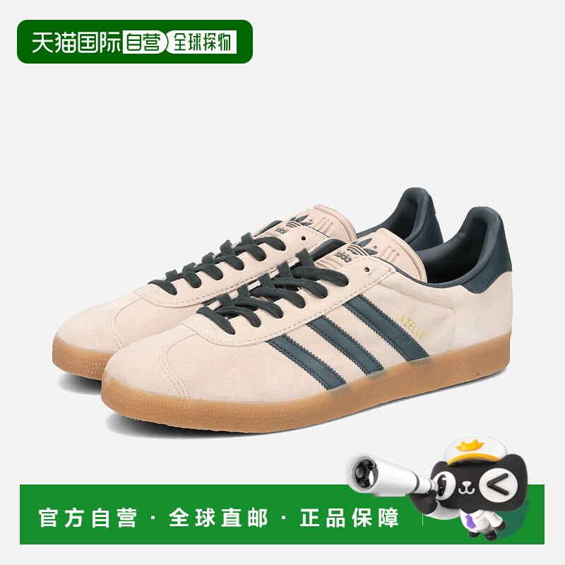 日本直邮阿迪达斯 GAZELLE 男女低帮运动鞋(WONDER TARP/NIGHT I