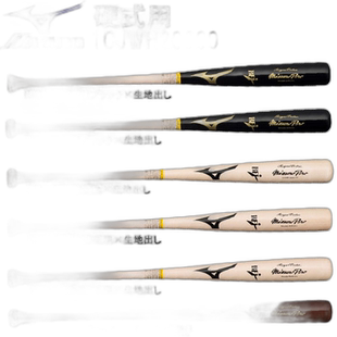 日本直邮Mizuno 专业皇家枫木球棒85 厘米平均 890g 1CJWH20300