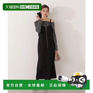1h可退 日本直邮PROPORTION BODY DRESSING 女装 前拉链 窄身 连