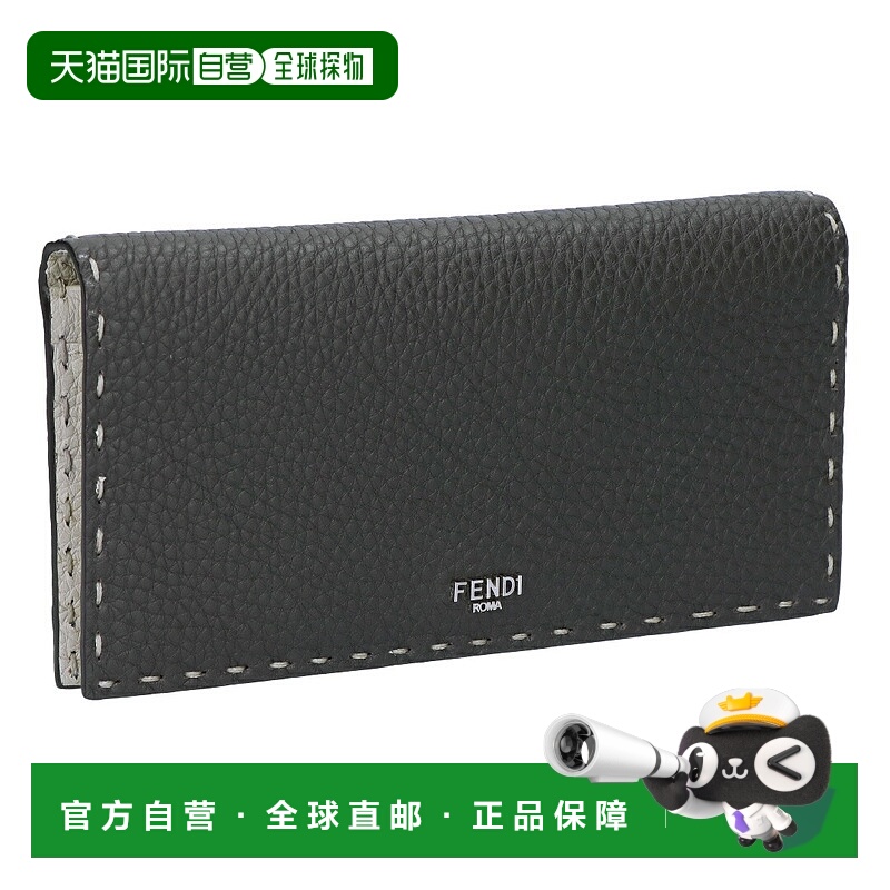 日本直邮FENDI 男士长款钱包带零钱包 Selleria 7M0355 AP3C F1RI