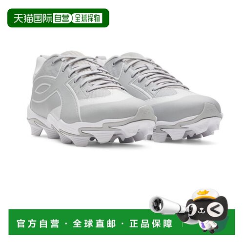 日本直邮安德玛 UNDER ARMOUR 棒球钉鞋 Lead Off Icon Low RM 60