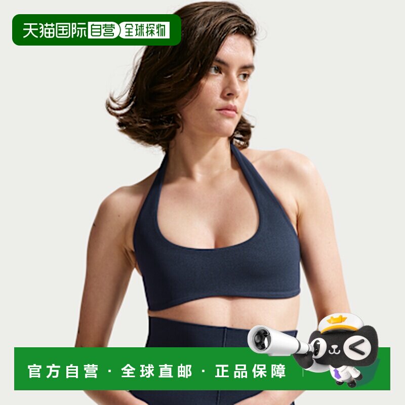 日本直邮Nike  × Jacquemus  纯色轻盈透气柔软舒适  运动内衣图片