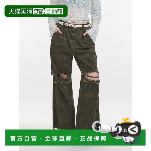 1h可退 日本直邮jouetie 女士迷彩图案宽松长裤 082540700401