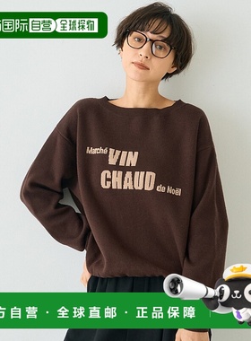 1h可退 日本直邮Rouge vif Anna 女装 VIN CHAUD立体logo针织套头