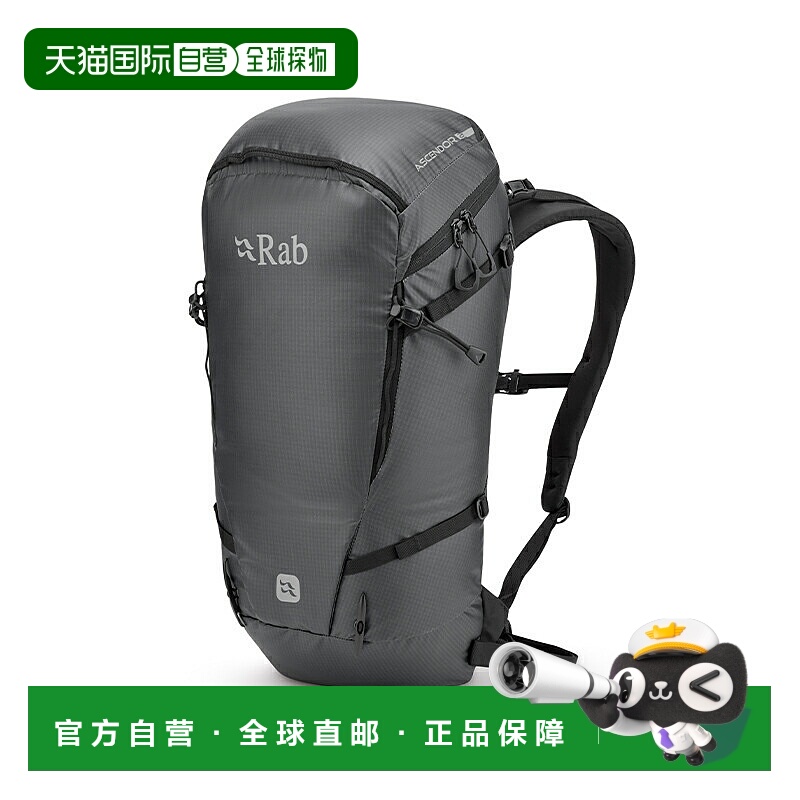 日本直邮Rab Ascendor 27 双肩背包黑色 QAP-95