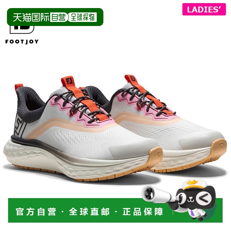 日本直邮FootJoy 女士 FJ QUANTUM LACED 无钉高尔夫球鞋 97828 /