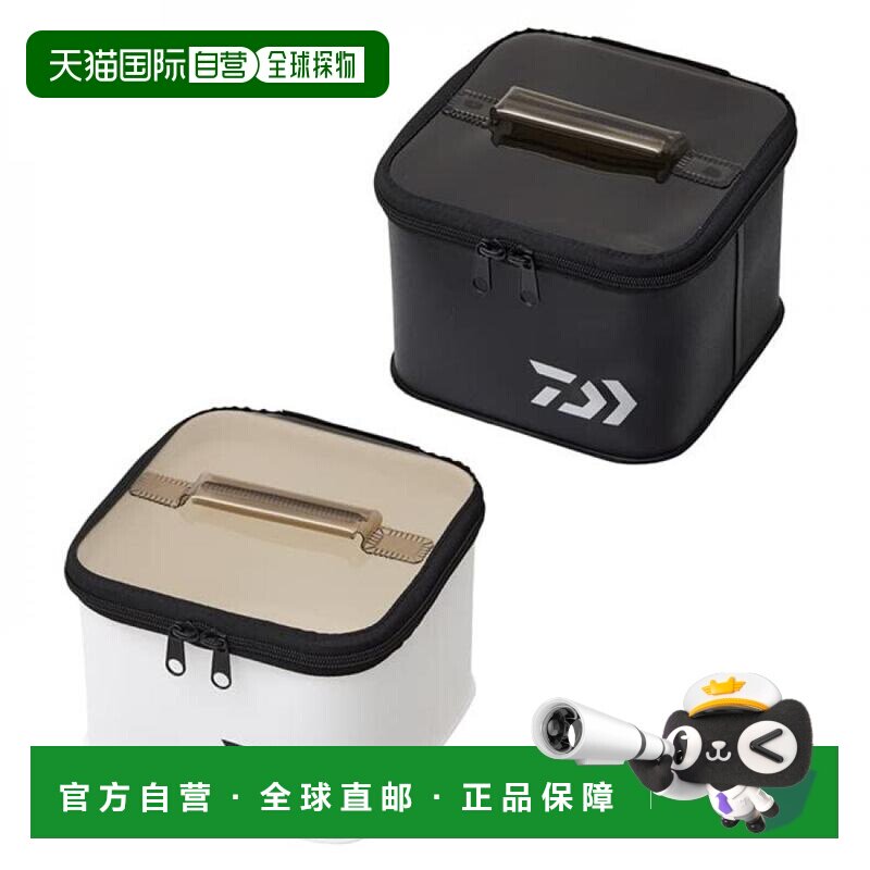 日本直邮Daiwa达亿瓦 系统工具包 SW-2(A)BK 8500391