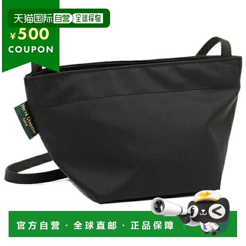 日本直邮Herve Chapelier 女式 1927N 9 尼龙 UNI NOIR手提包