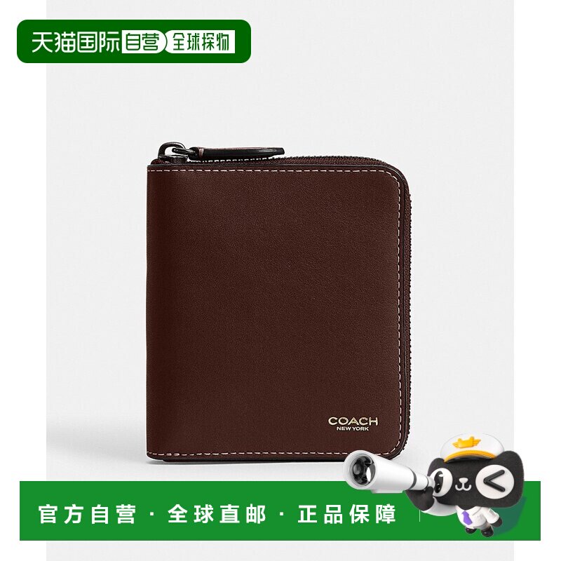 日本直邮拉链环绕式硬币钱包蔻驰礼物