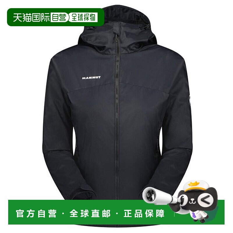 日本直邮Mammut Glider 2.0防风连帽夹克女款亚洲版型可打包携带