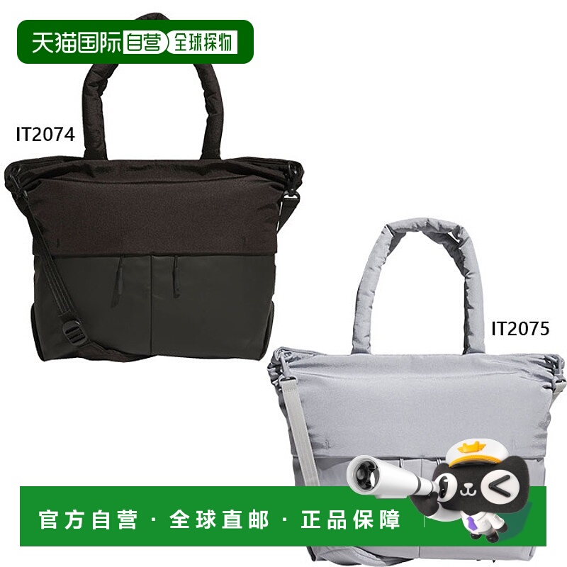 日本直邮阿迪达斯男士女士 4NWNL 手提包包休闲 adidas JRZ17