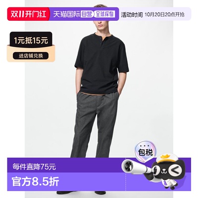 日潮跑腿UNIQLO优衣库 弹力易穿九分裤长款/男装女装四季新款4918