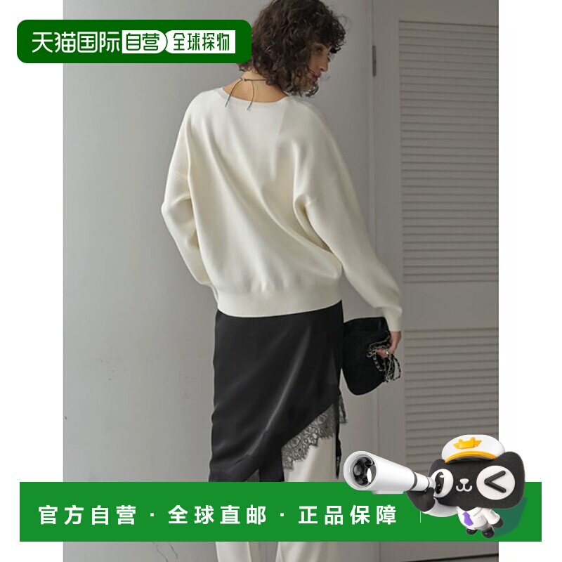 1h可退 日本直邮Re:EDIT 女装 光泽缎面蕾丝不对称裹身裙 140058