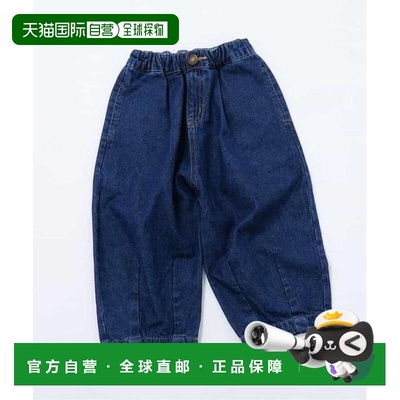 1h可退 日本直邮官方授权 BREEZE 全长 宽松 折褶 牛仔裤 日本童