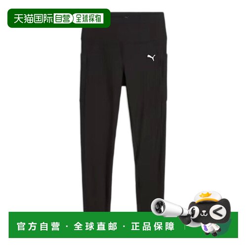 日本直邮PUMA 彪马女士跑步速度系列加绒紧身裤 527304 01 黑色