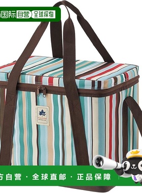 【日本直邮】LOGOS 抗菌设计冷藏箱 37 号 蓝色条纹 81670681 可