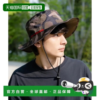 1h可退 日本直邮Rocky Monroe 男女同款户外冒险防晒帽 12711