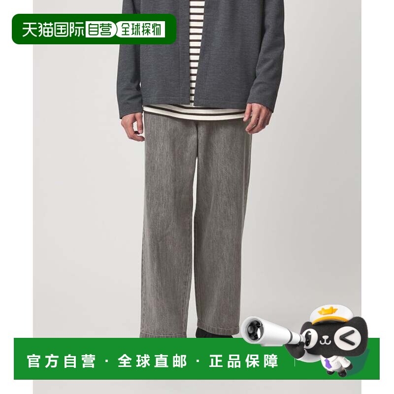 日本直邮水洗宽版牛仔裤 MD.GRAY直筒裤