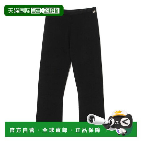 1h可退 日本直邮Extreme Cashmere 女士 针织裤 羊绒混纺 宽松设