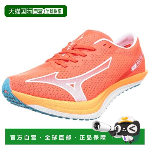【日本直邮】Mizuno美津浓 田径鞋PRO QTR 25.5cm粉x橙x蓝2E U1GD