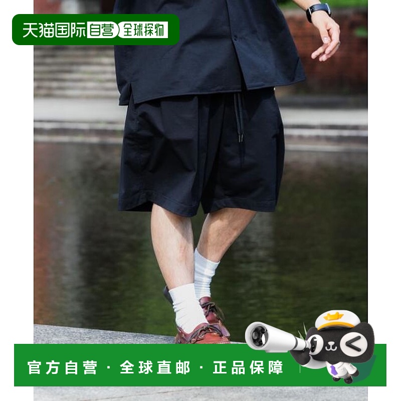 1h可退 日本直邮官方授权 URBAN RESEARCH SHADE TECH短裤