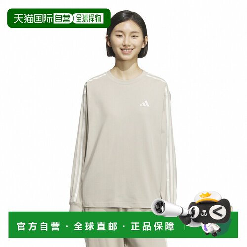 日本直邮adidas 女士长袖T恤 运动上衣 JUP43 JZ8687 JZ8686