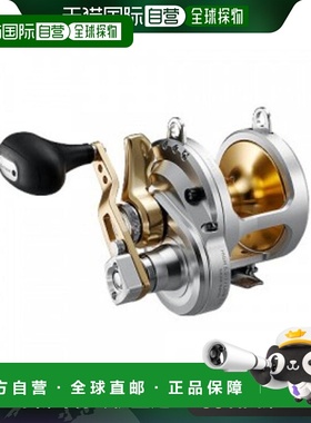 【日本直邮】禧玛诺 鱼饵卷线器拖钓双轴 13 Tarika 25II 右手型