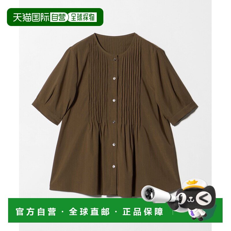 日本直邮green label relaxing 女装 五分袖褶皱衬衫 35166000002