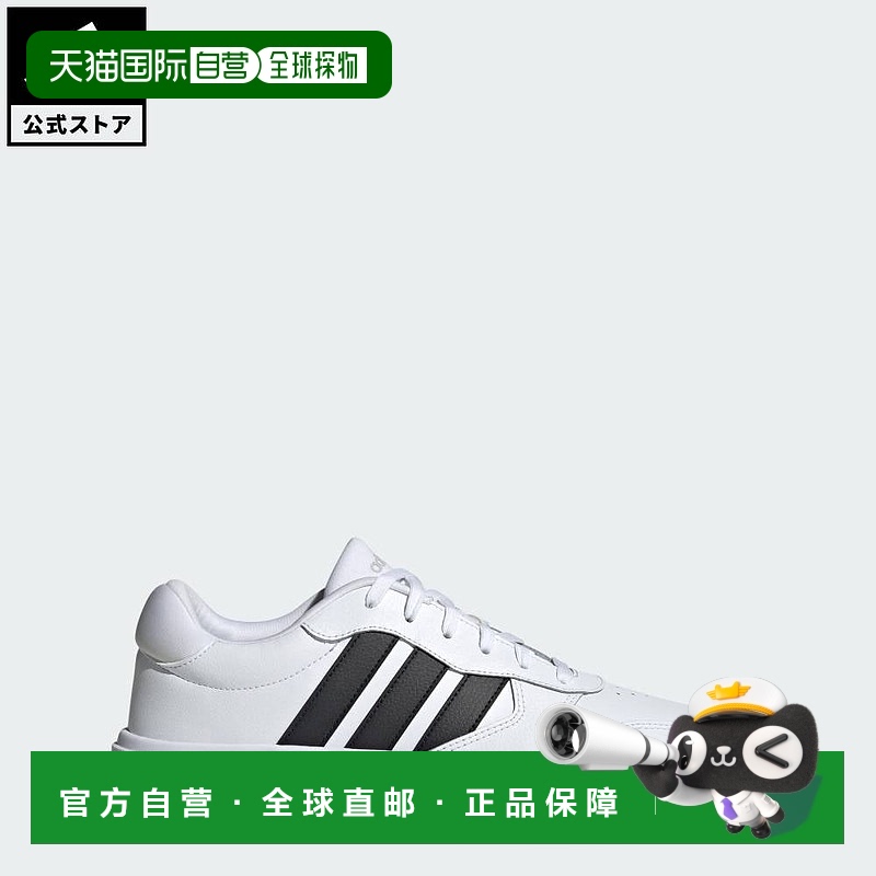 日本直邮 adidas 男子Litecourt低帮白色运动鞋 IH0856