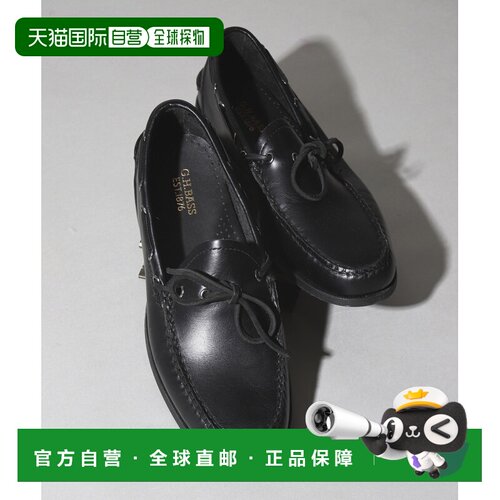 日本直邮G.H.Bass 男士 软底德克尔莫卡辛鞋 黑色【付后1h可退】