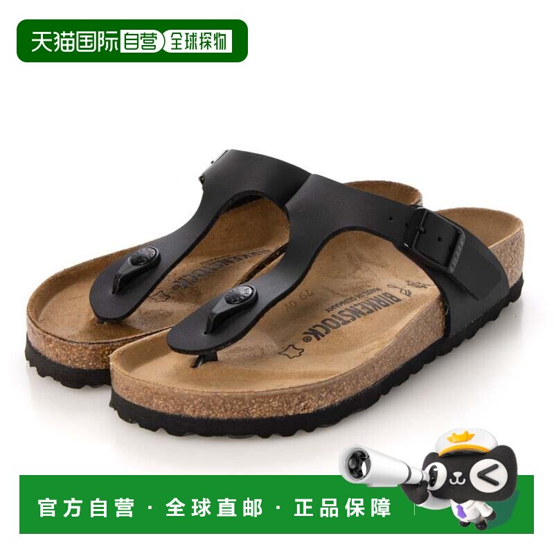 日本直邮 Birkenstock Gizeh BF 普通宽度凉鞋拖鞋