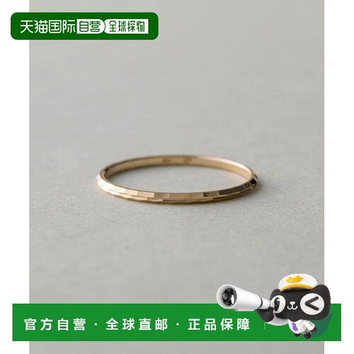 日本直邮ete 女士 光彩K10金切割戒指 710931 【付后1h可退】