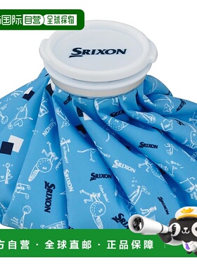 【日本直邮】邓禄普（DUNLOP）SRIXON 冰袋 GGF-27103 蓝色
